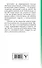 ЕслиВрачиНеПомогли Углов Быть здоровым легко: советы столетнего хирурга - 1