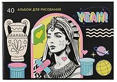 Альбом для рисования «New art» BG А4, 40 листов, скрепка, в ассортименте - 0