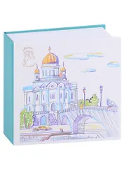 Блокнот-кубарик Москва (Храм Христа Спасителя) (пастель) (Город Победителей)