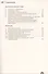 Алгебра 7 кл. Р/т (к уч. Муравина) Ч.1 (мВертикаль) (мТестЗ ЕГЭ) (5 изд) Муравин (РУ) - 1