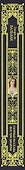 Озорные рассказы. Все три десятка - 2