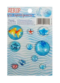 Набор декоративных элементов «Мое море», Арт Узор