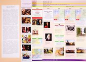 Наглядная хронология. Петр I. Дела и дороги - 1