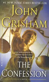 The Confession (м) Grisham