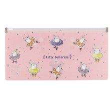 Папка на молнии «Travel. Kitty ballerina»
