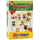 НИ Домино для малышей Игрушки (28 карточек) (3+) (коробка) - 1