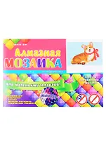 Алмазная мозаика на подрамнике (класс.) Милый корги (AC1043) (10х15см) (с подр., с полн. заполн.) (Рыжий Кот) (6+) (коробка)