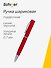 Ручка шариковая Premier, подарочная синяя - 0