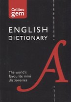 Collins English Dictionary Gem Edition 85,000 words in a mini format (17 изд.)