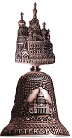 Колокольчик с фигуркой  "Спас-на-Крови" цвет медь