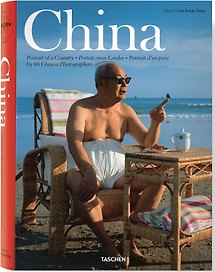 25 China Portrait of a Country / Китай