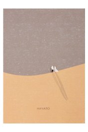Открытка одинарная "Начало"
