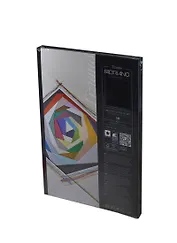 Бумага для пастели А4 "Tiziano" 160г/м2 №31 черный, Fabriano