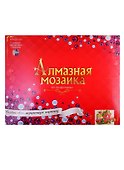 Алмазная мозаика ТМ Рыжий кот (класс.) 40х50см (28цв.) Яркий букет на столе AC4068 - 1