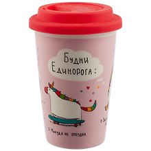 Стакан керамический Будни единорога (ПВХ бокс)