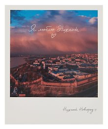 Открытка, одинарная,  Н.Новгород.Вид на центр. Фото