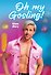 Книга для записей А5 64л "Oh my Gosling! Glam diary" интегр.обл., блок с контентом - 0
