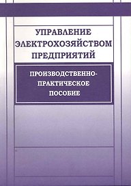 Апгрейд обезьяны. Большая история маленькой сингулярности