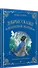 Добрые сказки Волшебной долины - 1