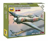 Сборная модель  Советский истребитель Ла-5ФН, 6255, ЗВЕЗДА