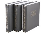 Мемуары 1701-1707 (комплект из 3 книг + приложение)