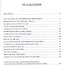 Лессировка и техника классической живописи. Уч. пособие, 6-е изд., стер. - 1