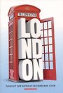 Тетрадь для записи иностранных слов «Do you speak English? №1», 64 листа в крупную линейку, А5 - Listoff