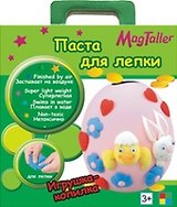 Набор для творчества, Mag Taller, Паста для лепки,  коробка, Копилка яйцо