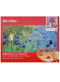 Картина по номерам Art Idea 40*50см. "Цветочная мелодия" (6+) (31цв.) (коробка) В044