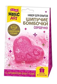 Набор для опытов "Шипучие бомбочки. Сердечко"