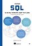 Изучаем SQL за месяц, занимаясь один час в день - 0