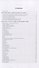 О жизнь, тебе я гимн слагаю - 1