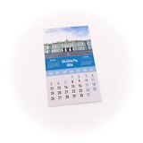 Календарь 2026г 95*165 СПб "Зимний дворец" на магните