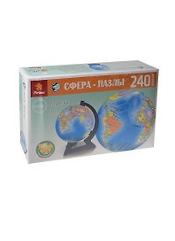 3D Пазл-Сфера 240 Шаровые Глобус (A2895) (d=15см) (6+) (коробка)