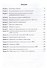 Информатика. Учебник. Часть I, II (комплект из 2 книг) - 1
