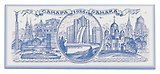 Магнит плоский Самара (синий рисунок) (13х5,5) (02-7-55)