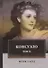 Консуэло: роман. В 2 т. Т. 2 - 0