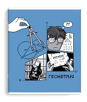 Тетрадь 48л кл. ТЕМА "Аниме" Геометрия мел.картон, ТВИН УФ-лак,справ.мат-лы