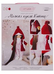 Набор для шитья Интерьерная кукла Кэтти 18*22,5*3см