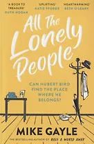 All The Lonely People