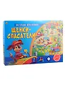 Игра настольная Рыжий кот Лучшие игры ходилки. Щенки-спасатели ИН-9187