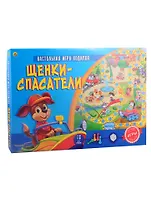 Игра настольная Рыжий кот Лучшие игры ходилки. Щенки-спасатели ИН-9187