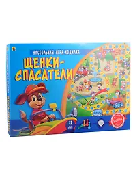 Настольная игра-ходилка «Щенки-спасатели», Рыжий Кот