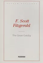 The Great Gatsby