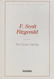 The Great Gatsby