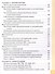 Русский язык. 2 класс. Тренажёр-справочник - 2