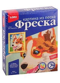 Набор для творчества LORI Фреска. Картина из песка Корги