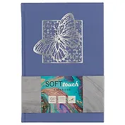 Записная книжка «Бабочка»