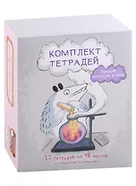 Тетради предметные Listoff, "Лучший опоссум в мире", 48 листов, 12 штук