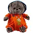 Мягкая игрушка Басик BABY в комбинезоне с монстриком (20 см) (BB-075) - 0